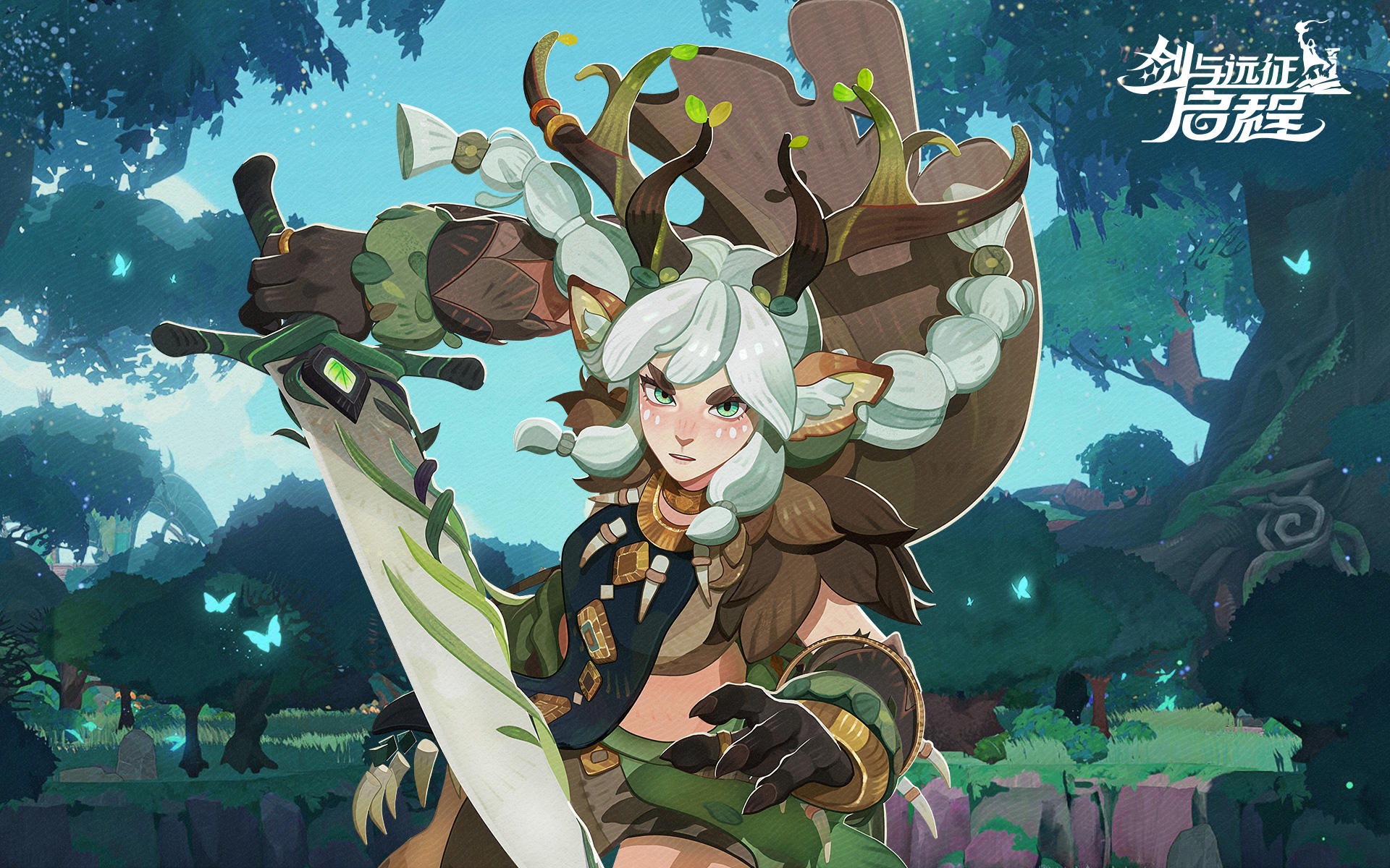 伊索米亚图鉴丨缇洛亚壁纸