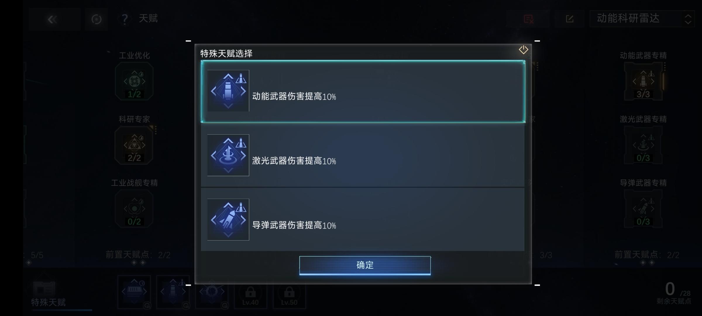 关于南船跟独行的一点不严谨的对比