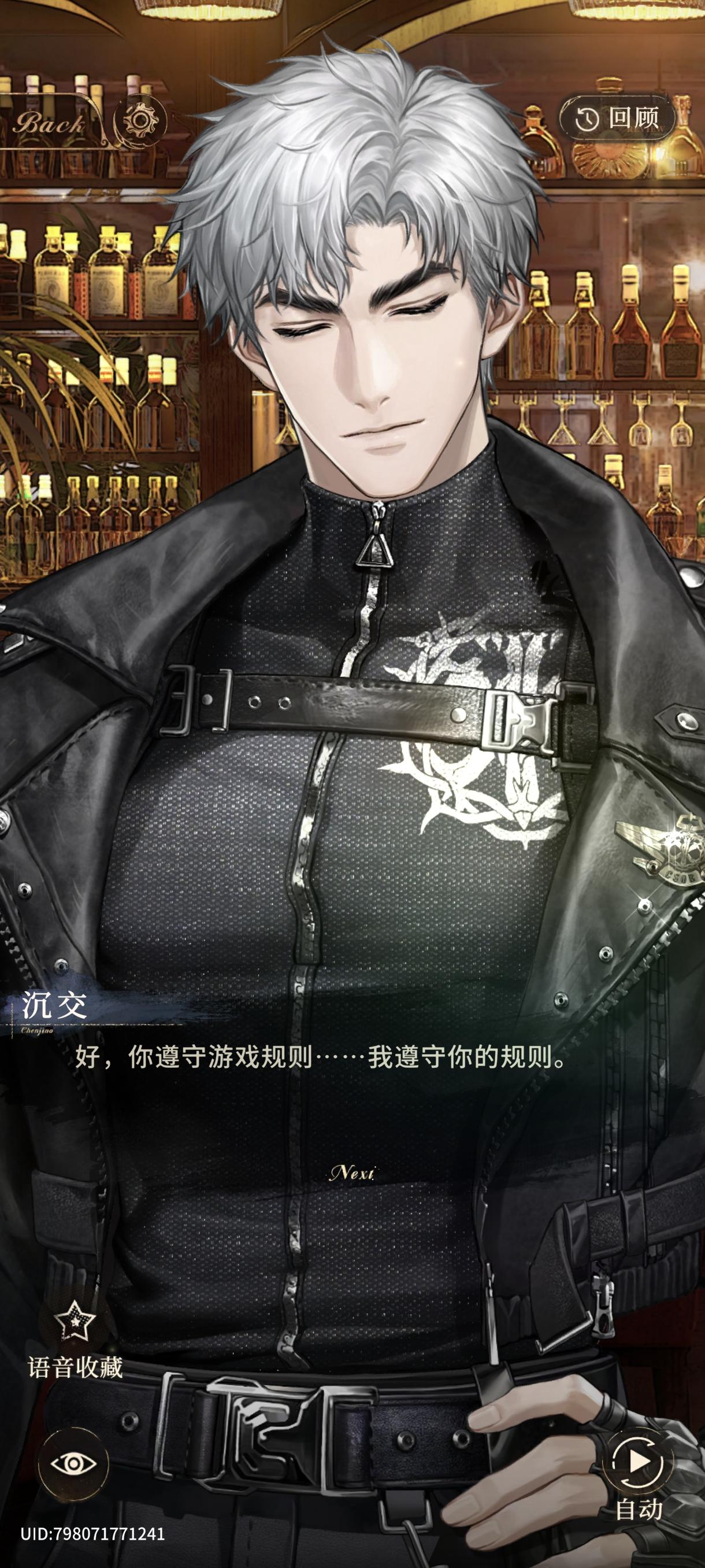 出个离线版或者买断或者陪伴吧什么都好