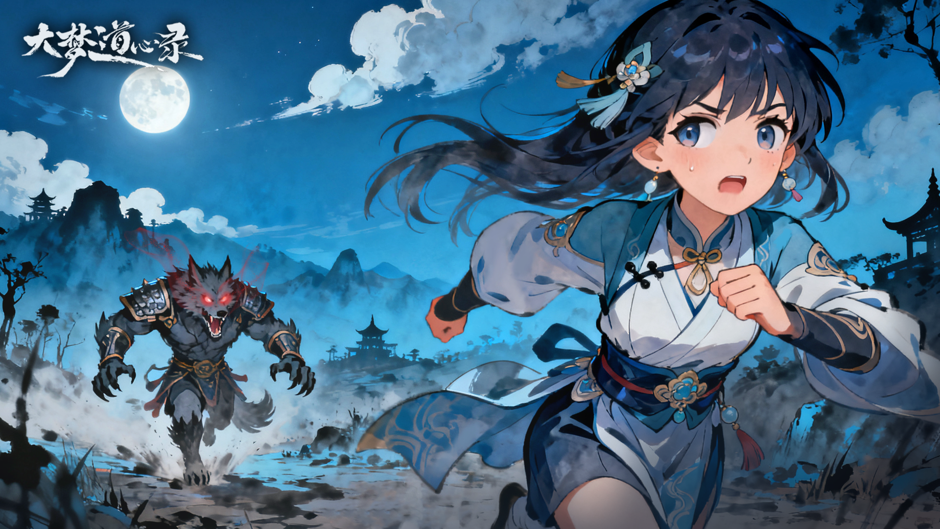 【福利】今日礼包码227