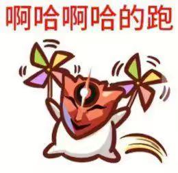 一代版本一代神，代代版本史莱姆