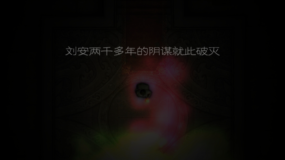 最近又打了一次，想起好多