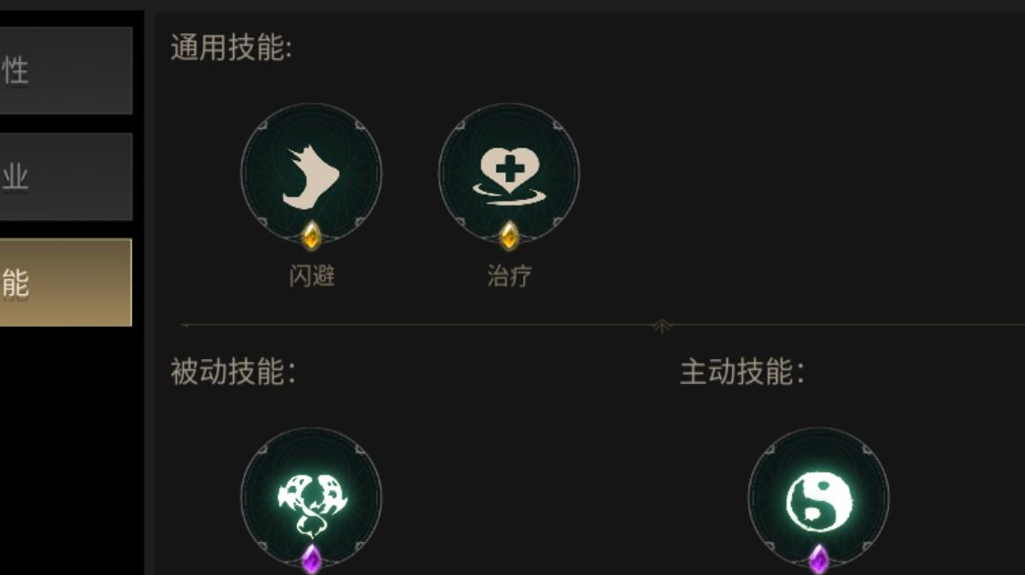 幽鬼或许是最强辅助