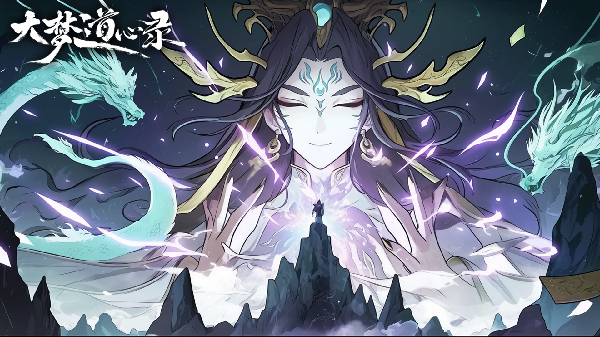 【抽奖活动】永久免广告卡·净化符