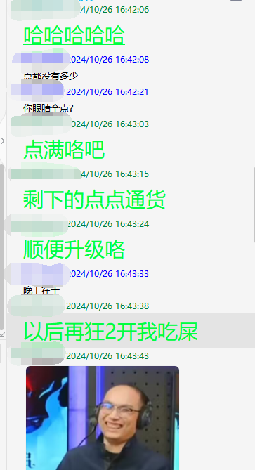 开荒第一天我是怎么拿启动资金的（不收火3）