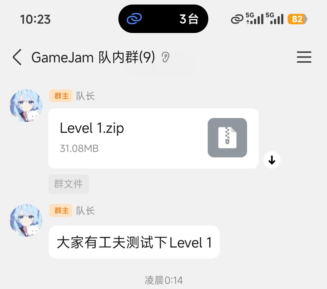 10.21开发者日志No.4