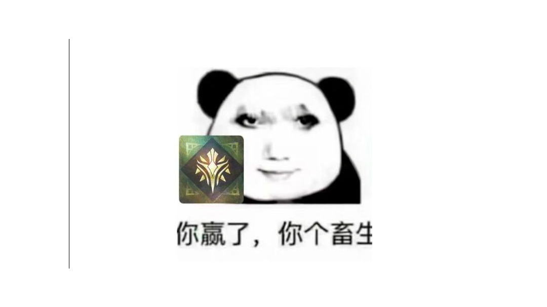 万象物语week4极限作业（大概是最后一次作业了）