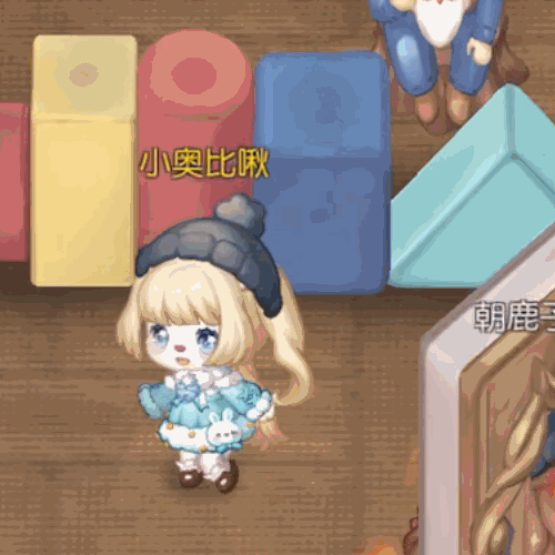 分享「火柴妙妙屋」欢乐瞬间