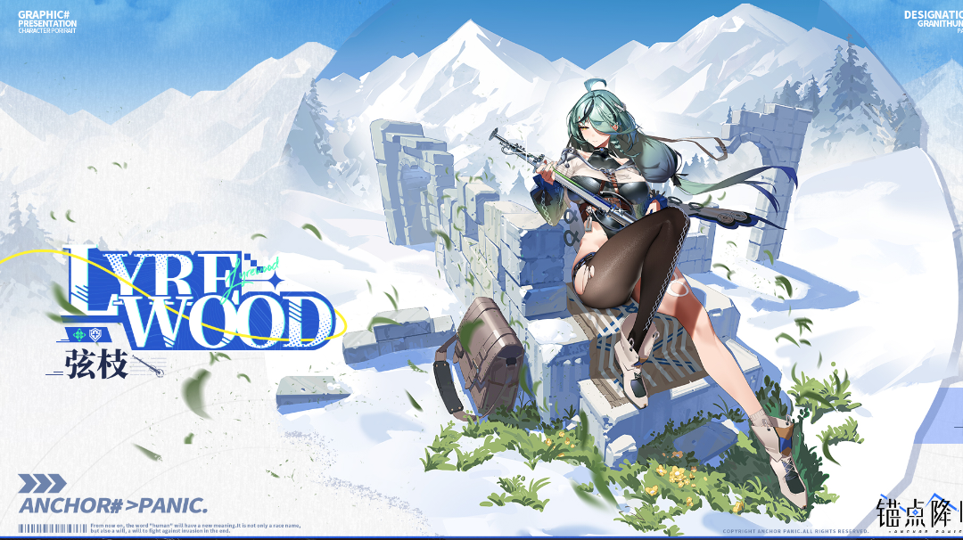 11.24无限城满分阵容推荐