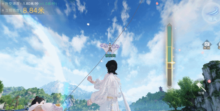 踏青节到了，天空上飞了好多各式各样的飞鸢，形如金鱼的，带来吉祥寓意；形如飞燕的，传来春日讯息；还有如多彩蝴蝶的，为晴空带来一抹绚丽色彩……
少侠还能邀请梁妈、宁宁、棠棠或者你的亲友乘坐飞鸢上，感受御风而行，扶摇直上的快乐~不过可要担心风筝载重不够起飞失败哦！
那么怎么才能制作好的飞鸢，怎样才能稳稳当当御风飞行呢？三哥特别制作了飞鸢手作指南一起来看看吧~#一梦江湖