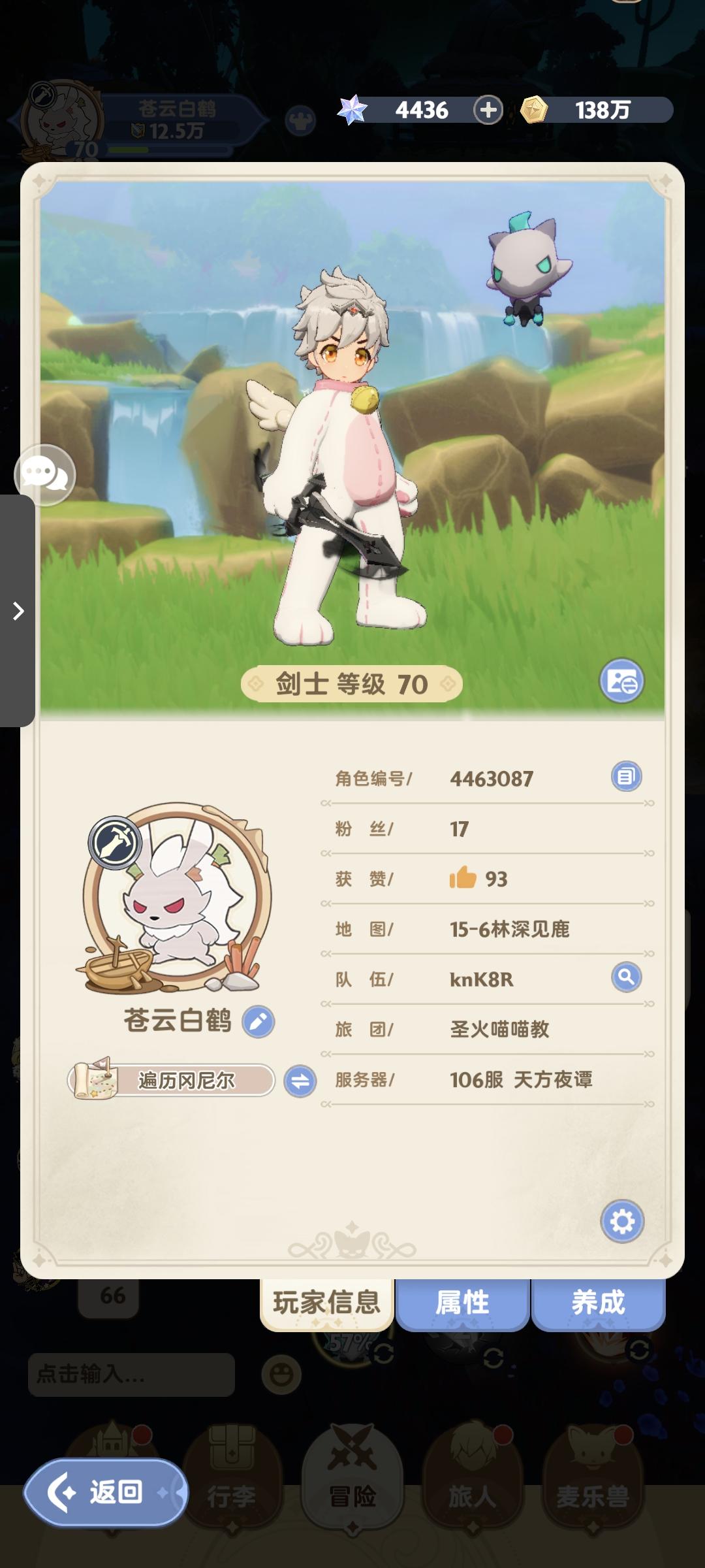 纯新手，求指导。