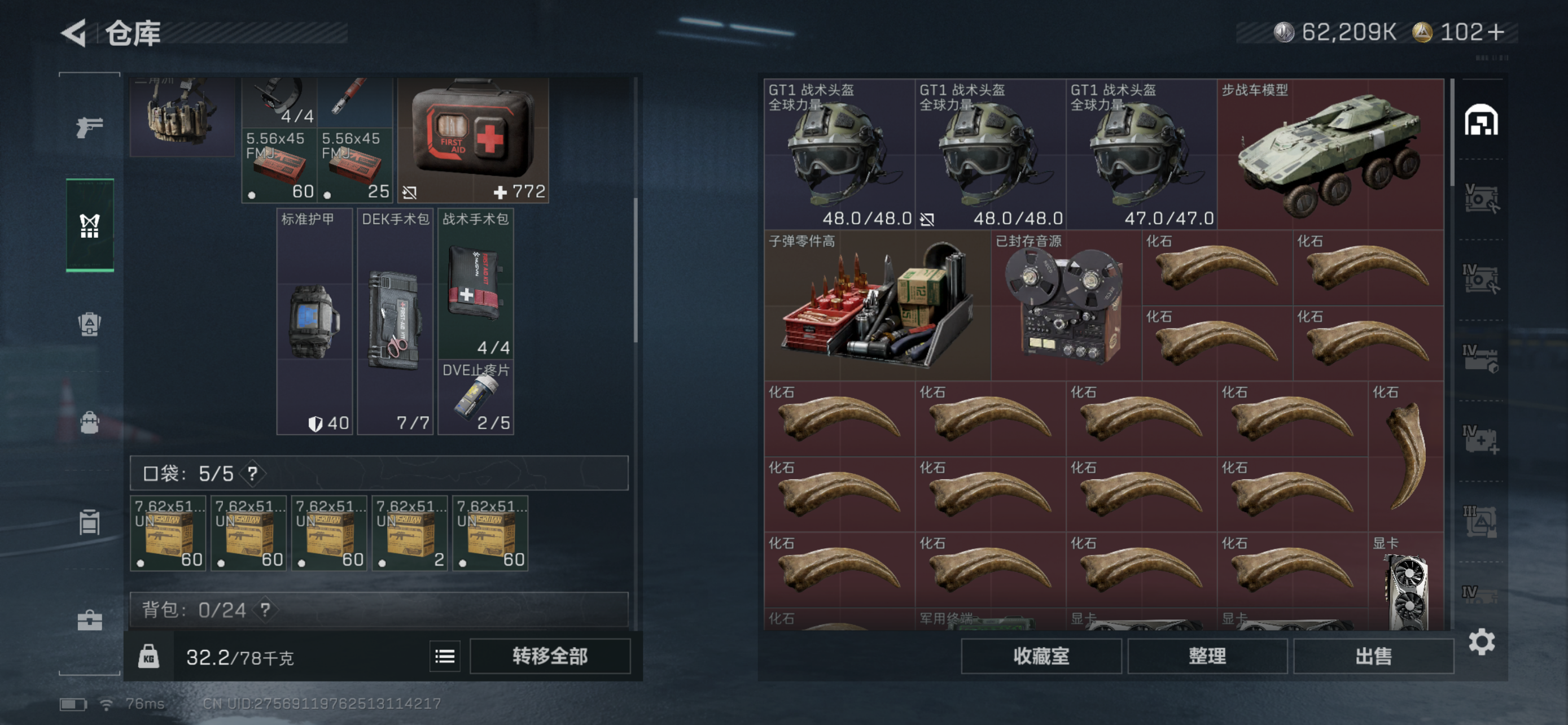 新年了，看看25年半年入坑小菜鸡的结果