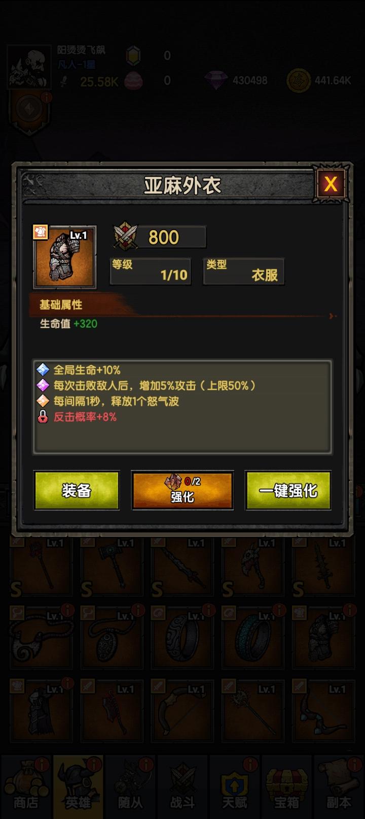 零氪玩家实测，这游戏的福利是真给！