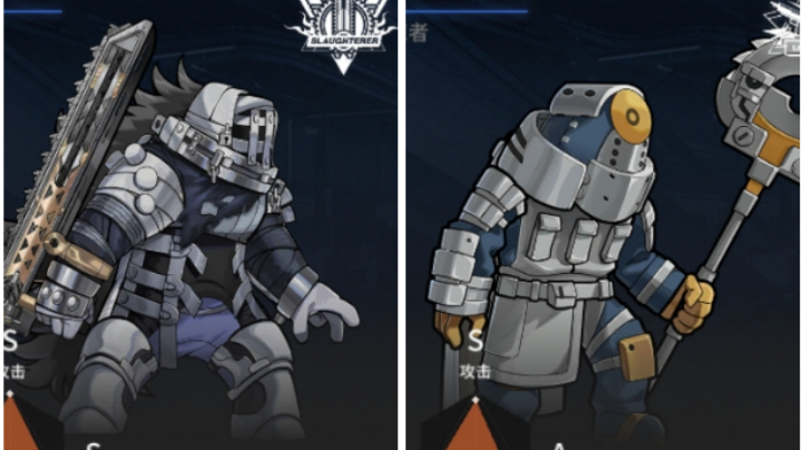 本期双执锯注意事项总结