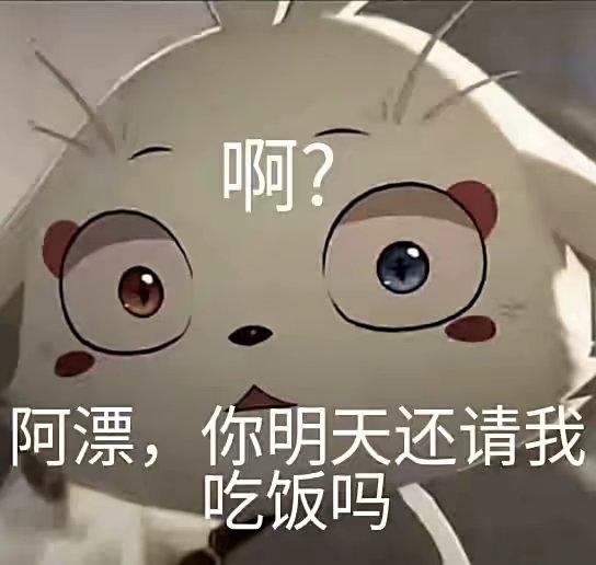 鸣潮3.0～3.5最新消息