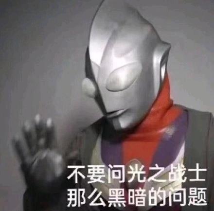 给萌新避个坑（pvp）