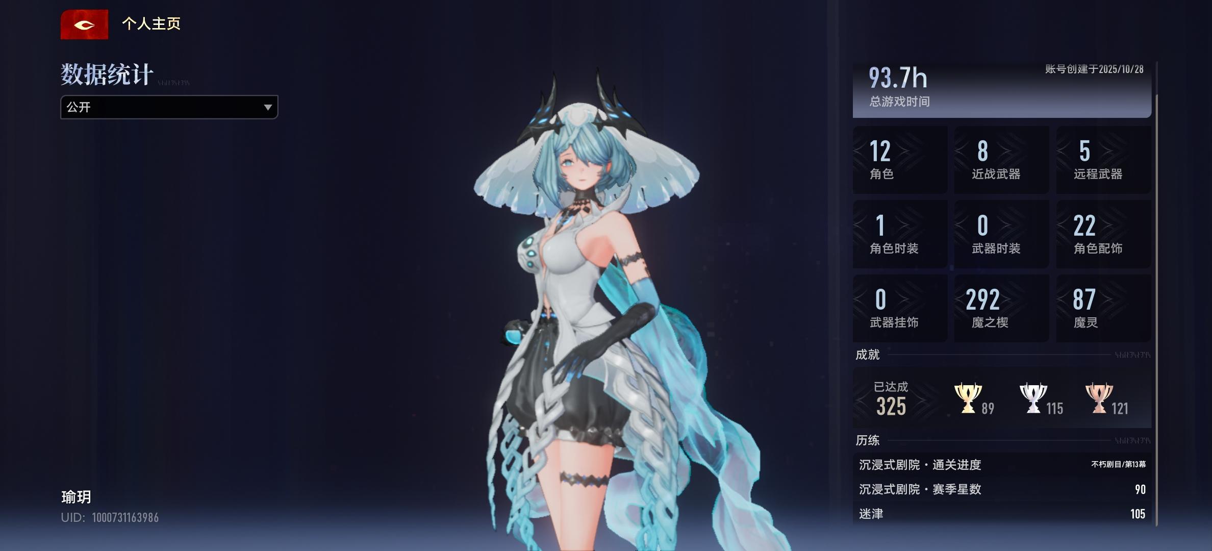 加油优化吧，确实是个好游戏