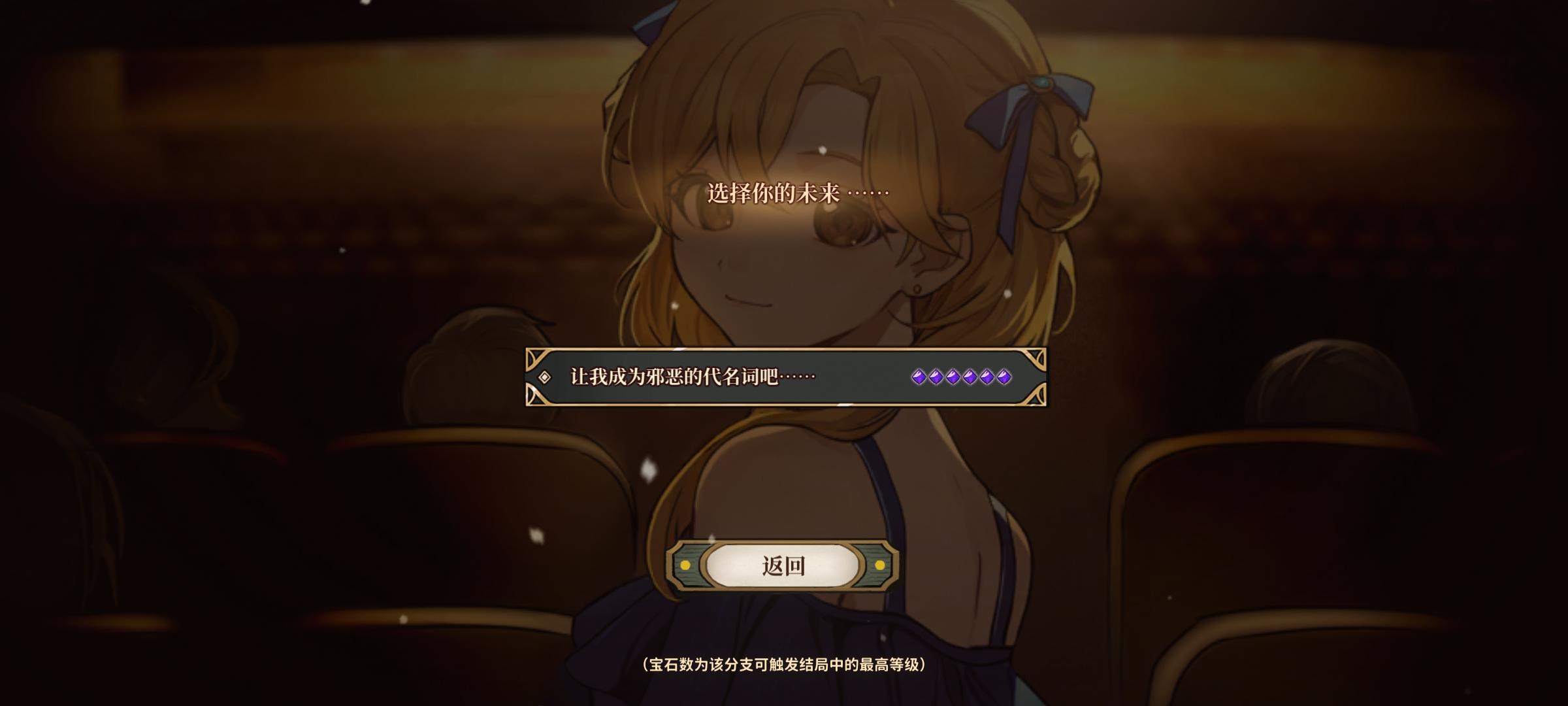 同时分享一个冒险攻略