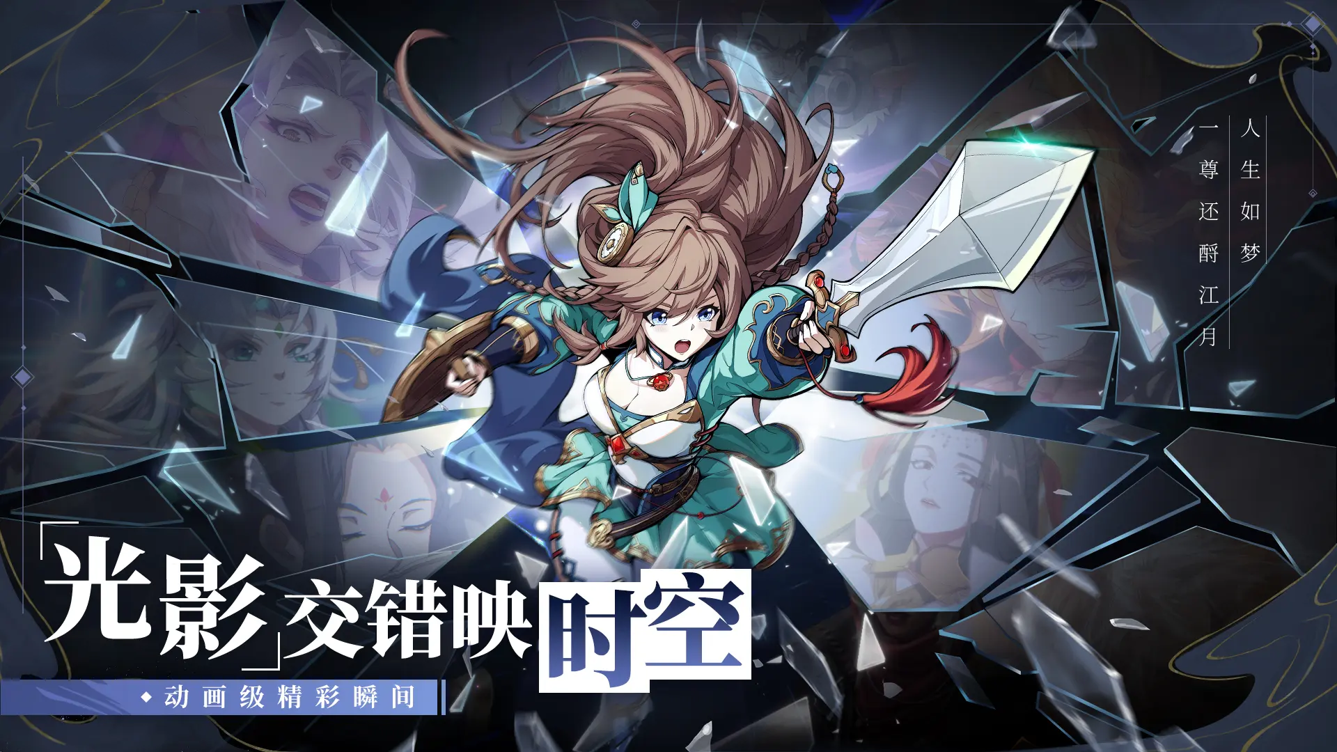 商店攻略！买对不浪费，资源囤得快