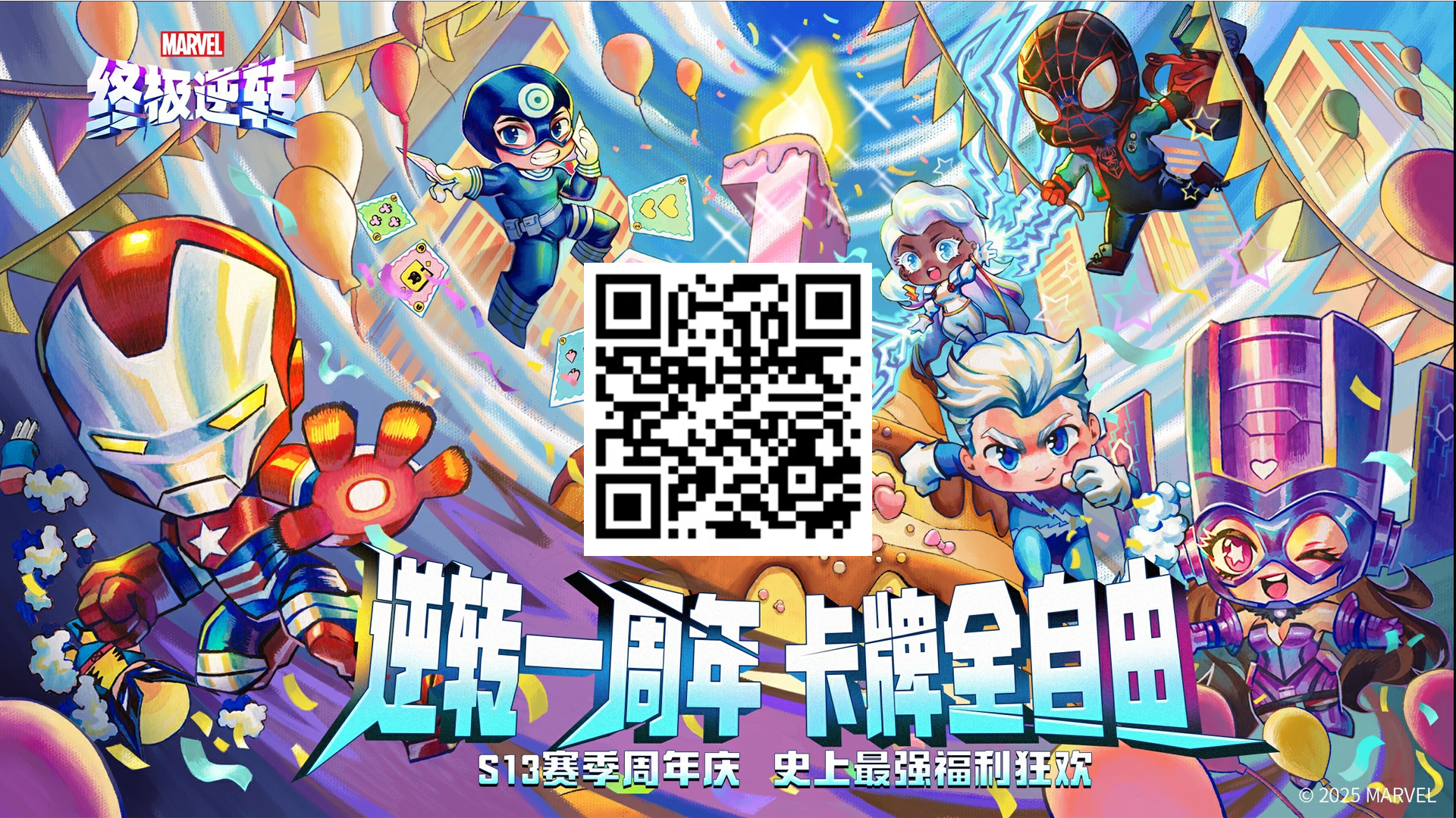 以防大家不能狠狠薅羊毛，出个傻瓜教程截图