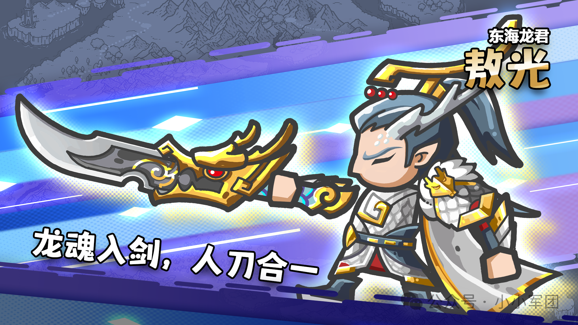 老T0改版后技能逐条解析与强度变化（2）