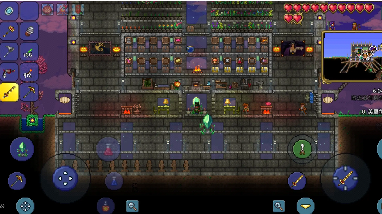 房屋大升级，今天的成果