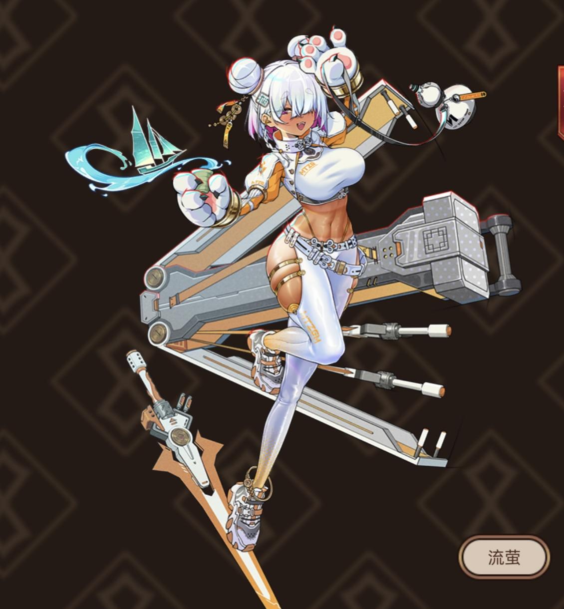 新手启航前一周，必看攻略