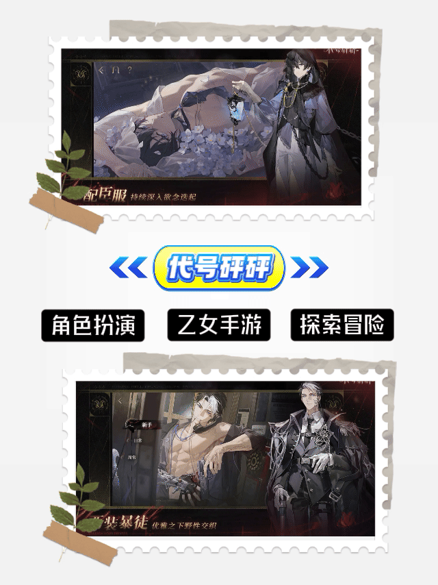 这样的线条谁能不爱😍