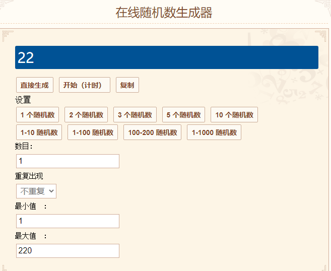 （已开奖）【社区福利】《螺旋勇士》全网预约60w正式达成！中秋定制大礼盒放送！