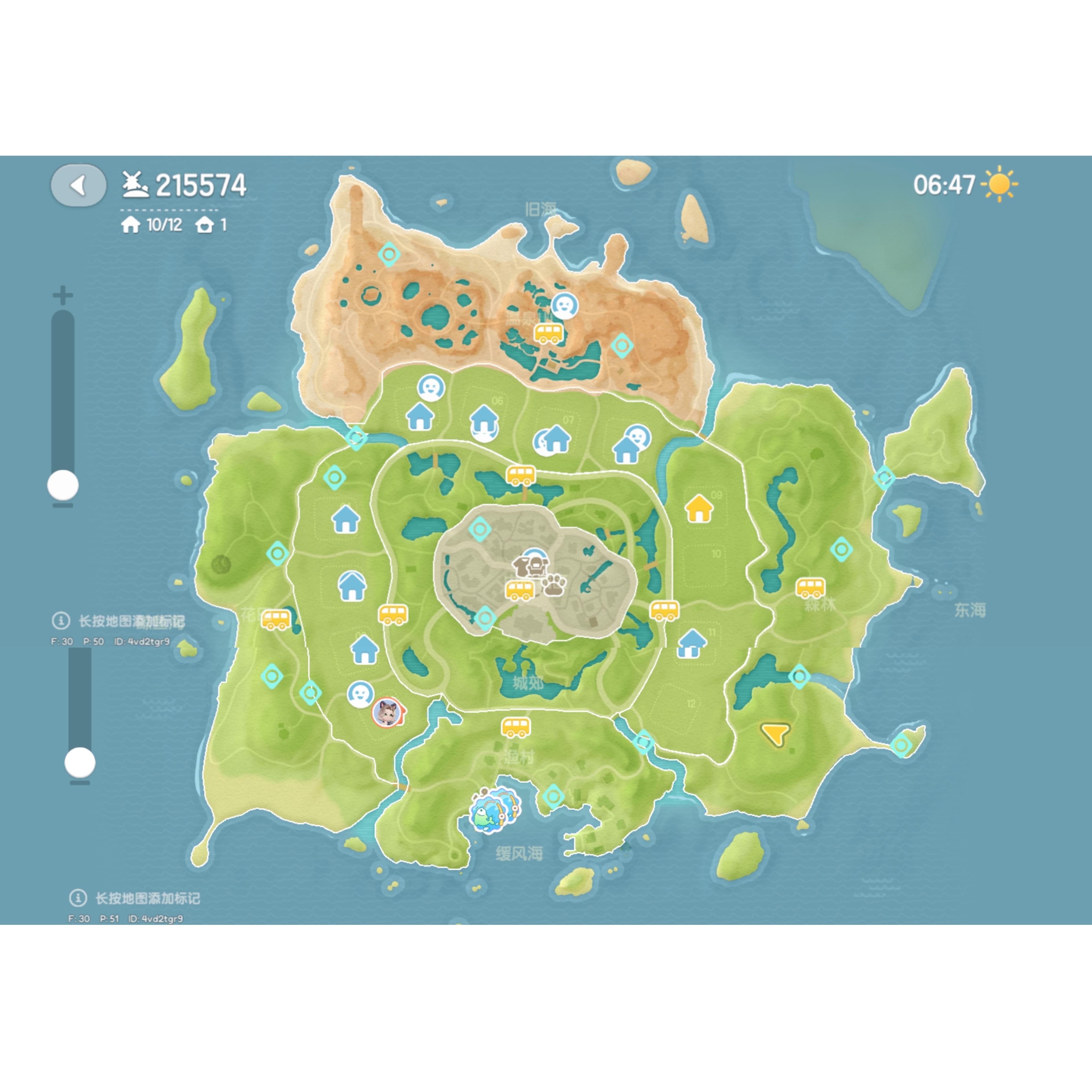 最新粉红泡泡位置（11.09-11.15）