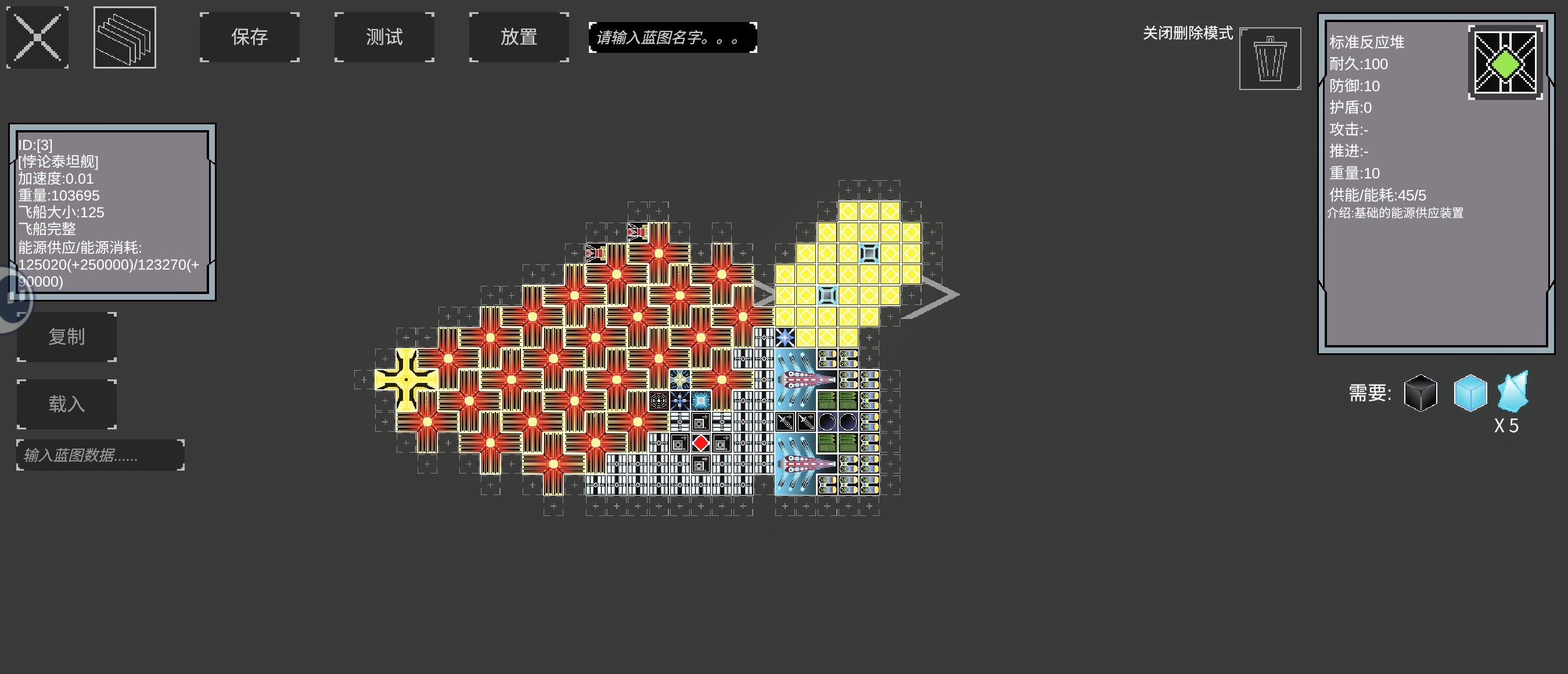 用机制四两拨千斤与爆费隐藏绝技