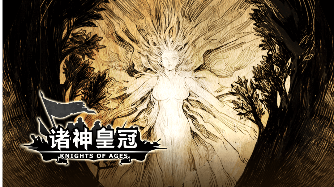 【诸神皇冠】阿戴尔染发记