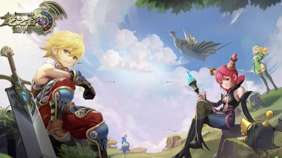 🔥《龙之谷世界》～经典复刻归来！