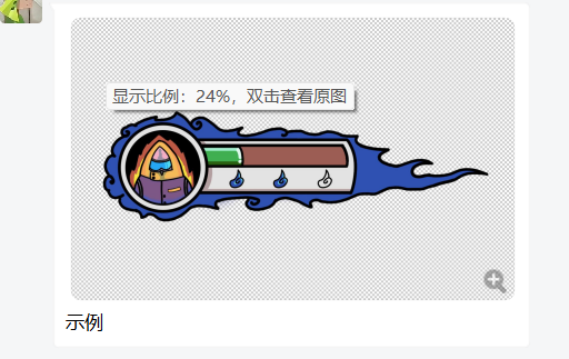 【佑梦游戏开发】开发者日志3 尝试