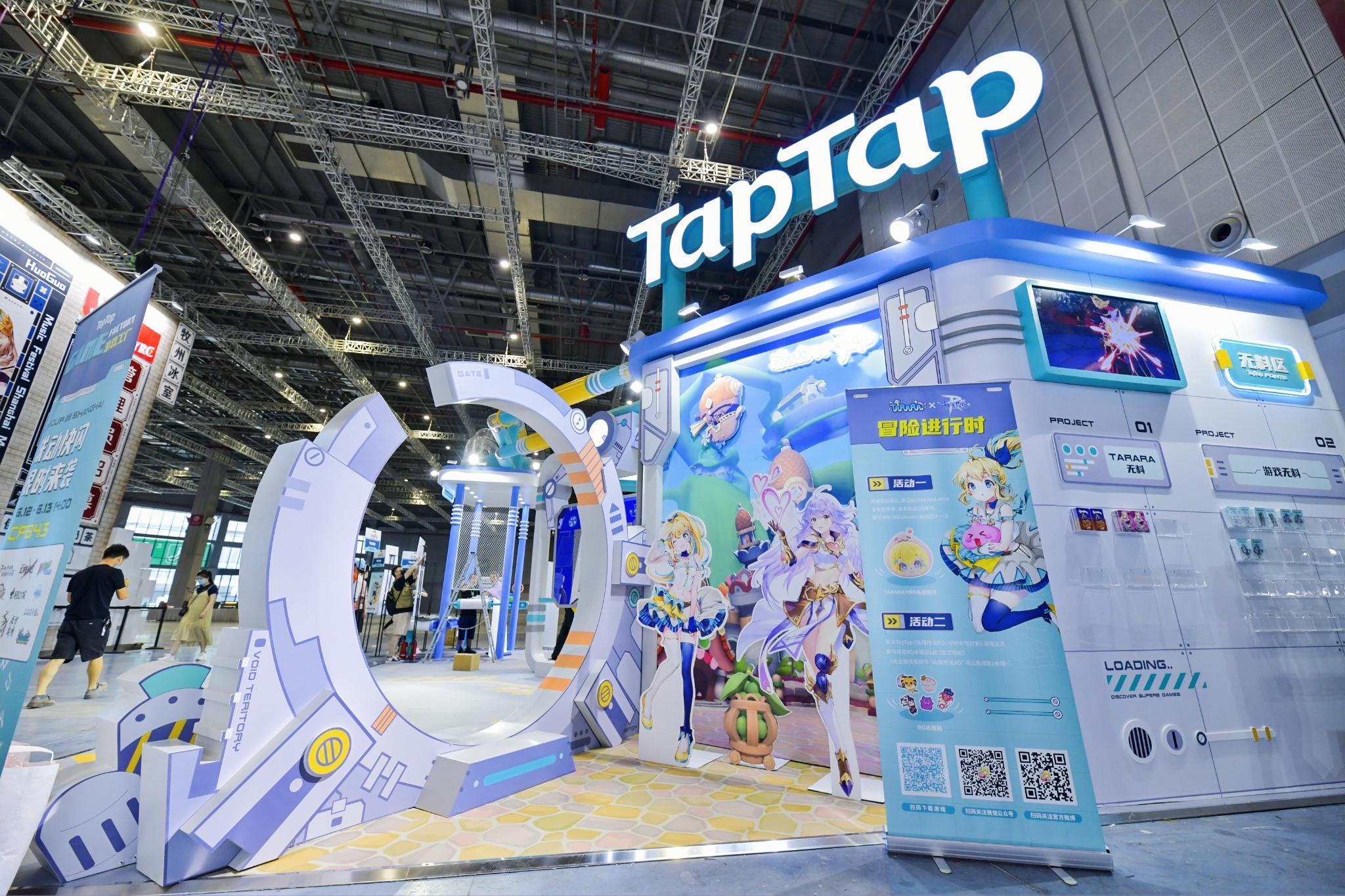 TapTap