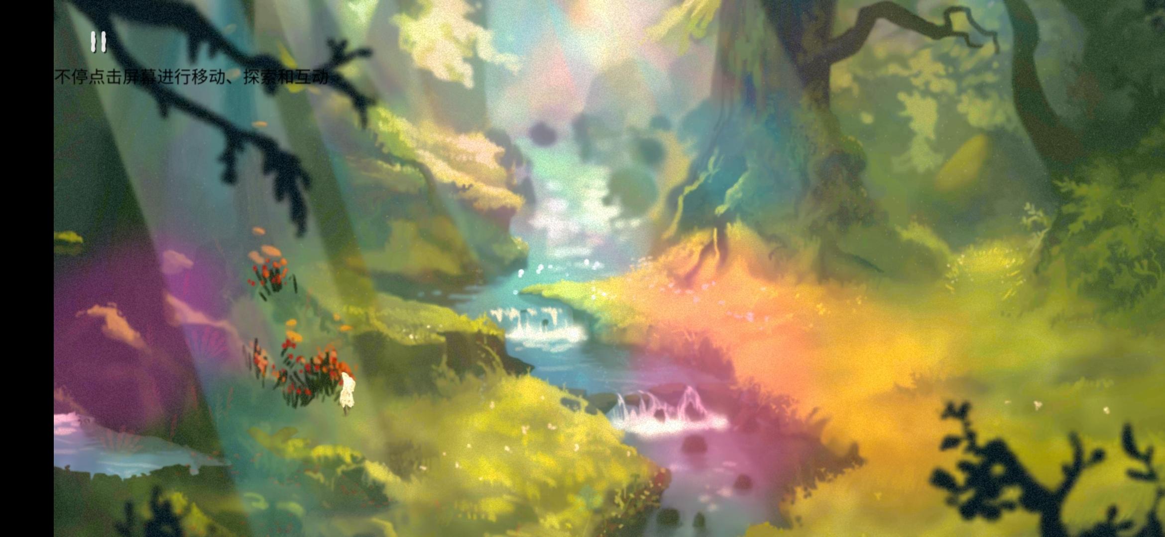 第一个结局是抹去自己