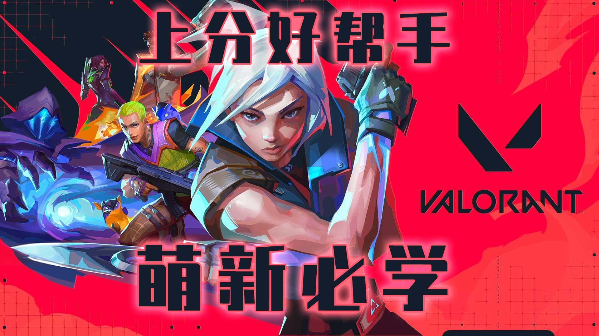 手游必改设置教程，让你开局就领先一步！