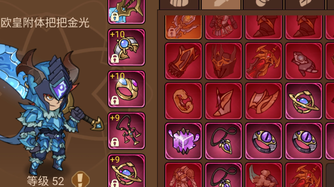 关于本次测试的一些反馈！