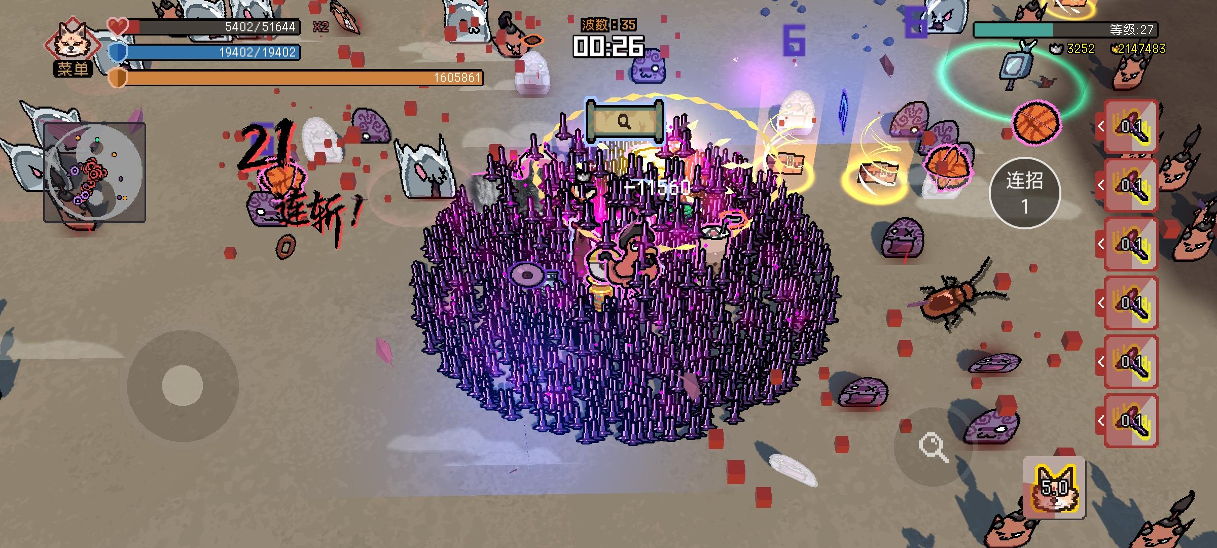 兄弟们，求解求解，很急！！怎么办截图