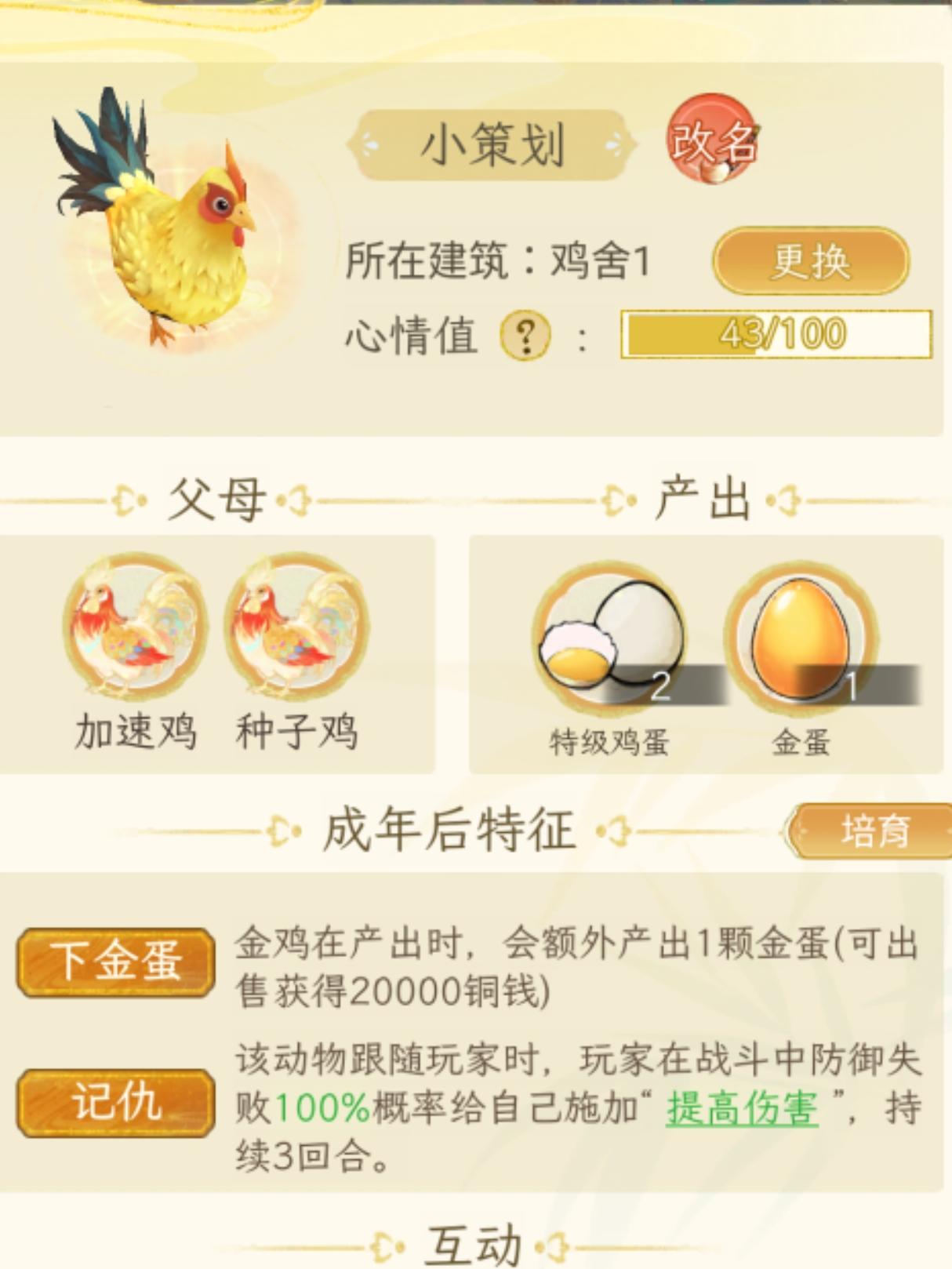 推荐入坑的几大理由