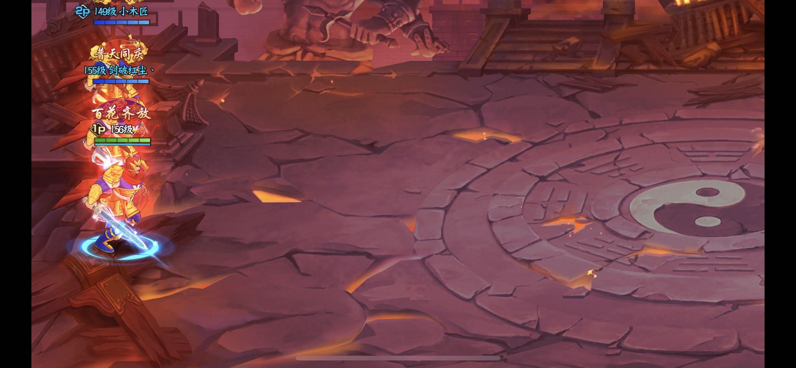 现在疯魔就是袁绍的天下截图