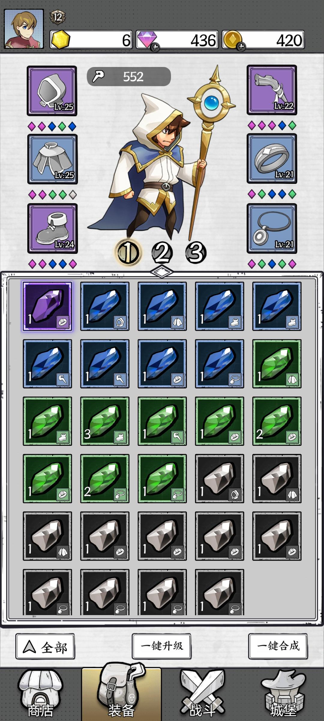 看看零氪的自己的极限在哪里