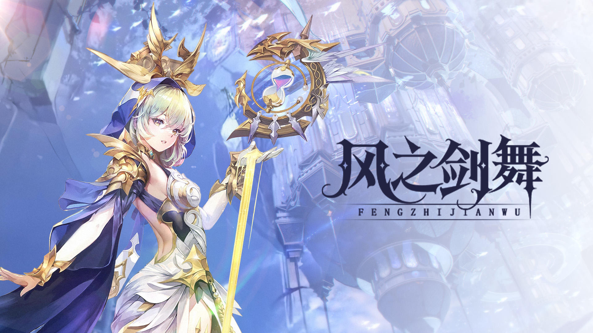 【福利抽奖】丰厚礼包活动~轻松参与！