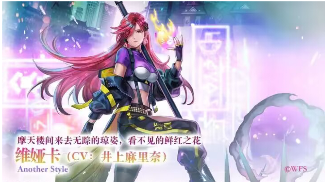 【重生攻略】[狂风试炼]EX1-EX4:火法Mvp!