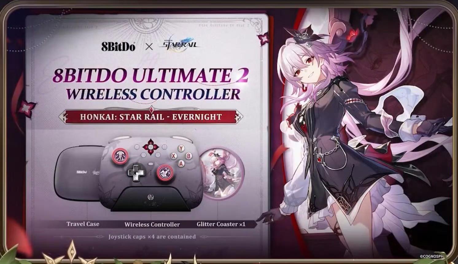 崩铁×八位堂联名手柄预售开启