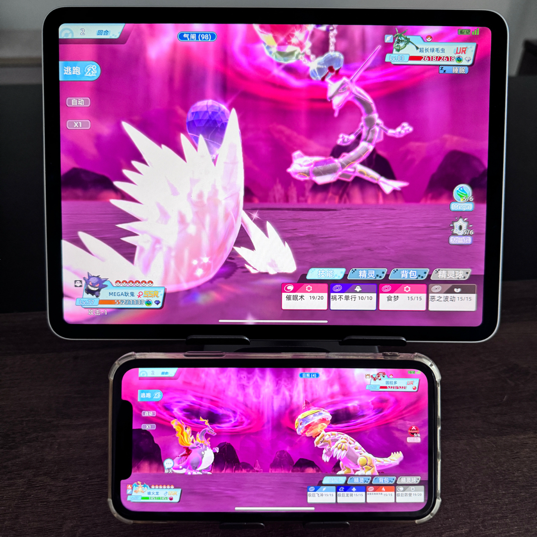 全新宝可梦手游来了！！截图