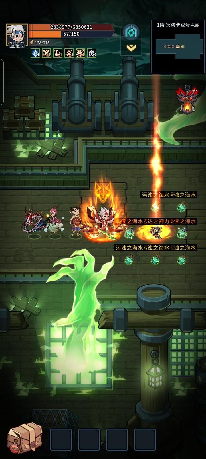 玩过重制版之后的感触