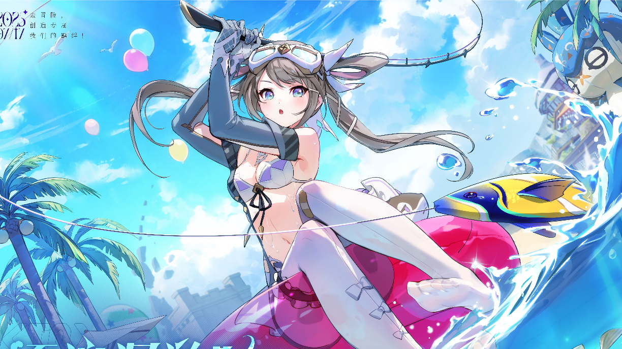 如果我是策划，我会送80抽时装池