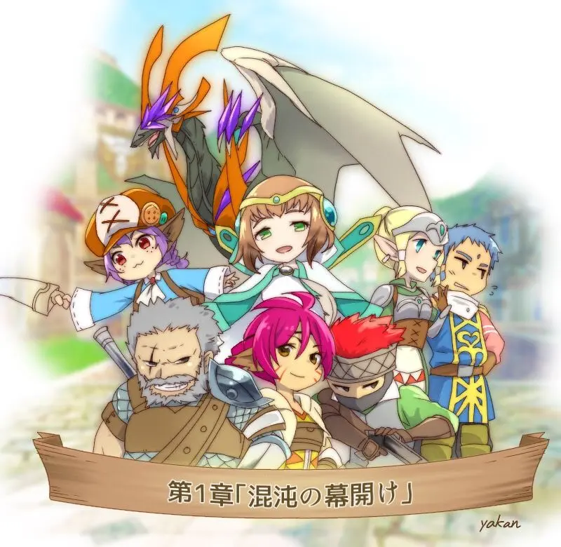 托拉姆小人物志：科隆老大篇