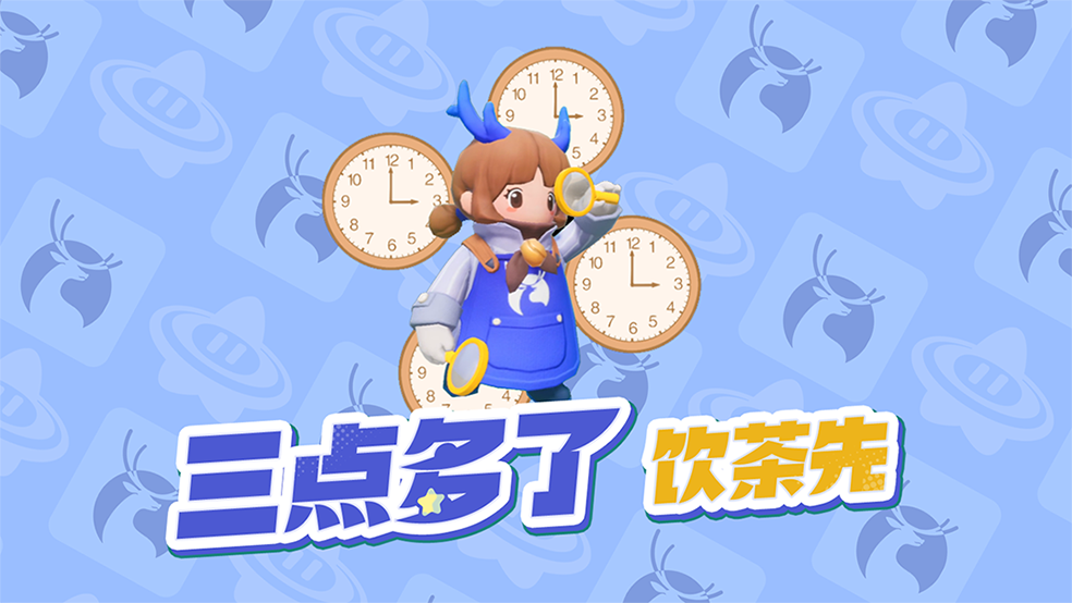 春困来杯咖啡先啦？